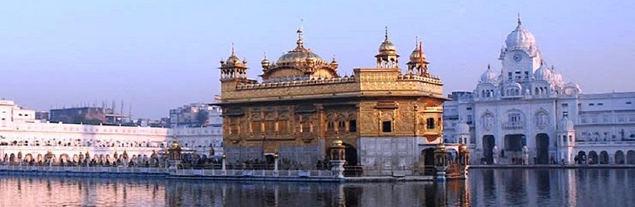 Amritsar